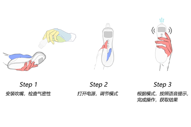 操作示意（8）.jpg